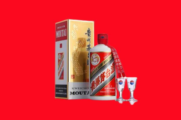 收购行情：永和县茅台酒回收店怎么经营？