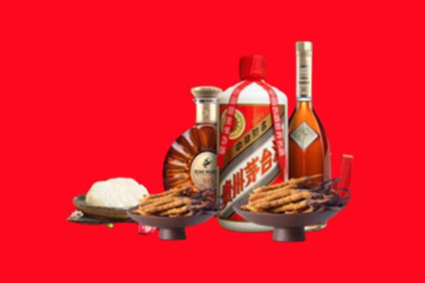 永和县烟酒回收礼品