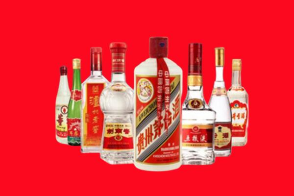 永和县回收名酒