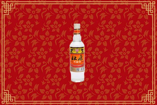 收购行情：永和县回收杜康