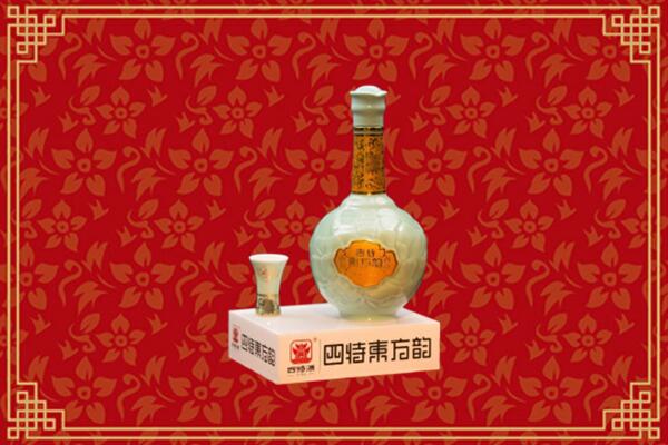 永和县回收四特酒