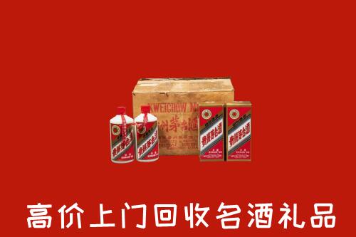 永和县回收铁盖茅台酒