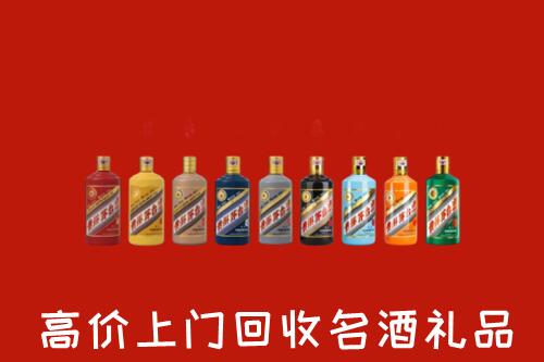 永和县回收纪念茅台酒